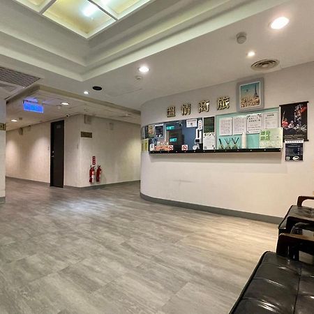 Hotel 溫情自助旅店 Taoyuan Exterior foto